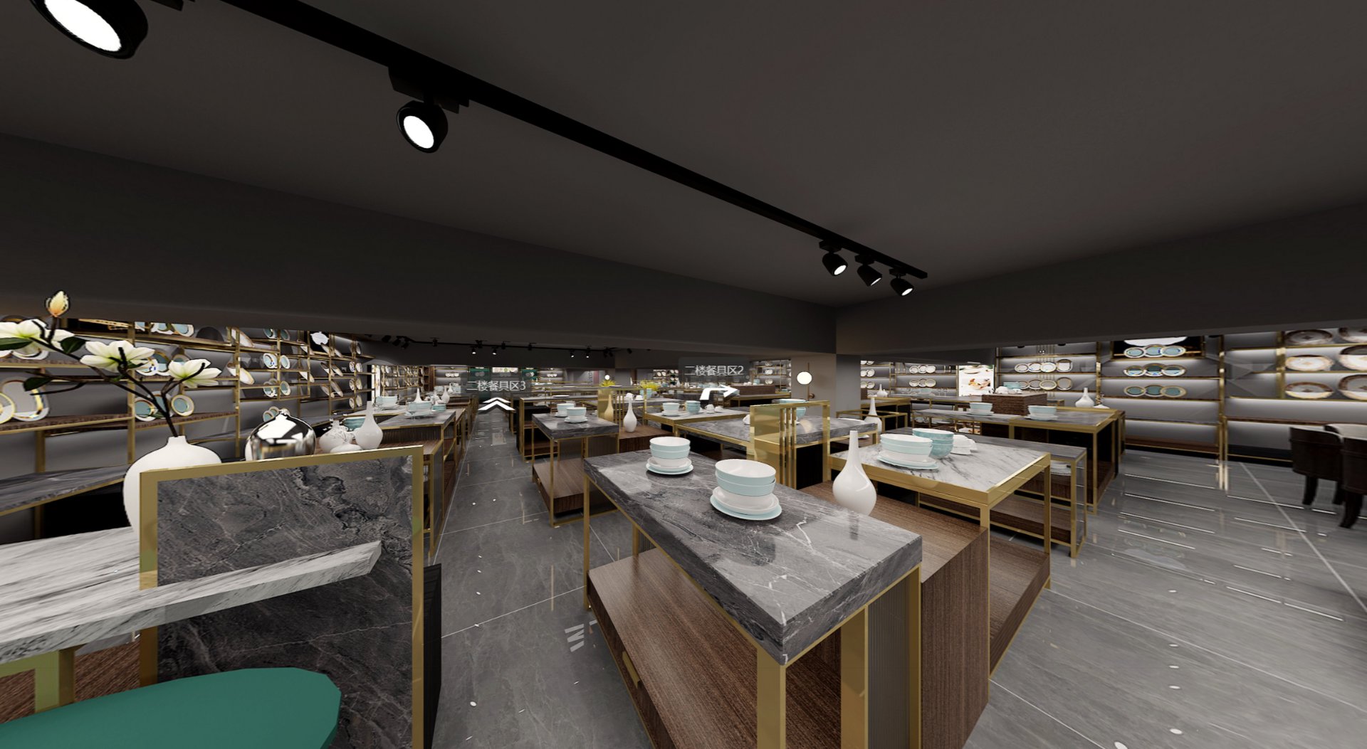 雅客居酒店用品